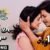 Aa Lagei De Daga Lyrics