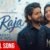 Aa Raja Lyrics
