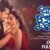Aakhi Jhumura Lyrics