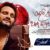 Aeithi Sarila Ama Premara Adhhyaya Lyrics