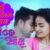 Akhire Akhi Lyrics