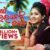 Amar Gaan Bulei Nemi Tate Lyrics