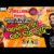 Ara Janama Ku Thibi To Bata Chahin Male Lyrics
