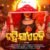 Bahi Jae Jali Lyrics