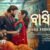 Basinda Lyrics