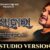 Besahara Lyrics