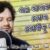 Bhala Paibaku Mora Khojibu Lyrics