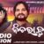 Bichara Hrudaya Lyrics