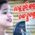 Deithili Sathi Tate Hrudaya Mora Female Lyrics