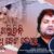 Dekhi Paribini Badhu Besa Tora Lyrics