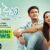 Dhire Dhire Lyrics