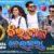 Dil Ta Neigala Lyrics