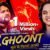 Do Ghoont Mujhe Bi Pilade Sarabi Lyrics