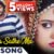 Dukha Sathe Mu Lyrics