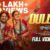 Dulduli Lyrics