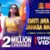 Emiti Jhia Te Nahi Jahara Nahi Lover Lyrics