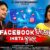 Facebook Hero Insta Queen Lyrics