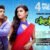 Ghaila Heli Premare Lyrics