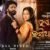 Haego Rasia Pila Lyrics