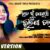 Hata Mun Joduchi Hrudaya Bhulija Taku Female Lyrics