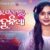 Hau Hau Heigalu Mo Dunia Lyrics