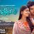 Hema Harini Tu Lyrics