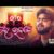 Hey Bhakate Lyrics