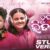 Hrudaya Bhitare Lyrics