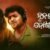 Hrudaya Lyrics