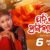 Jadi Mana Bhangibara Thila Lyrics