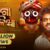 Jaga Kalia Lyrics