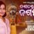 Jagatara Natha Jagannath Female Lyrics