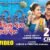 Jamuna Jibaku Mote Hoichi Mana Lyrics