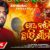 Jao Nahni Chhadi Srimandira Lyrics