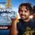 Jhumka Tora Nida Chorae Lyrics
