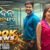 Jibana Mo Thiba Jayen Lyrics