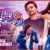 Jou Jhiata Instare Follow Karuchhi Lyrics