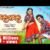 Kajal Kajal Lyrics