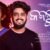 Kajala Gaara Lyrics
