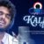 Kalia Re Lyrics