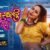 Kanhua Mohanty Jhia Lyrics