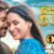 Katha Ta Etiki Lyrics
