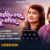 Kebe Asibu Lo Gharaku Mora Lyrics