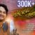 Kehi Jane Bhala Pauthila Lyrics