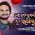Kete Besi BhalaTu Lagilu Mate Lyrics