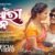 Kuanri Mana Lyrics