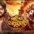 Malika Asuchanti Lyrics