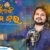 Mate Helani Prema Jara Lyrics