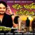 Mate Mashanire Jalidei Jaa Lyrics
