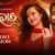 Mo Bhai Lyrics